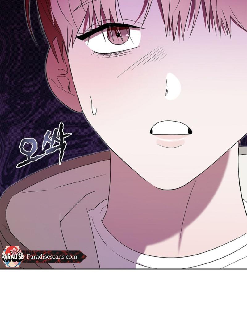 One Day, Tentacles Appeared Chapter 6 - Page 112