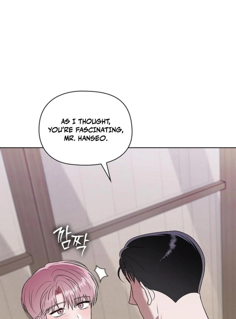 One Day, Tentacles Appeared Chapter 6 - Page 114