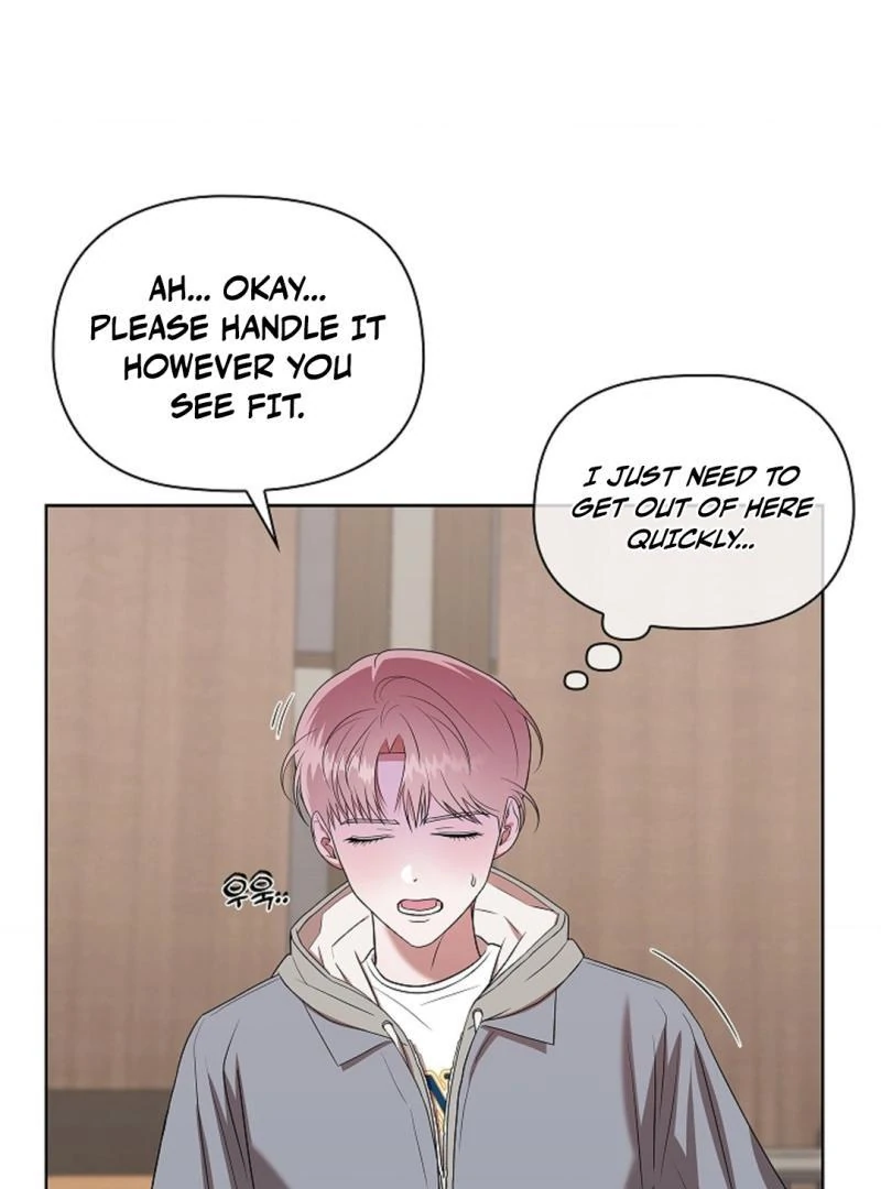 One Day, Tentacles Appeared Chapter 6 - Page 13