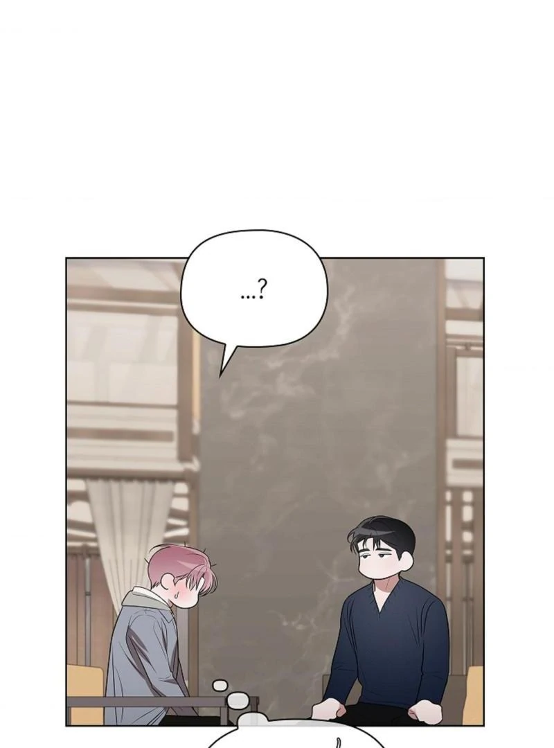 One Day, Tentacles Appeared Chapter 6 - Page 16