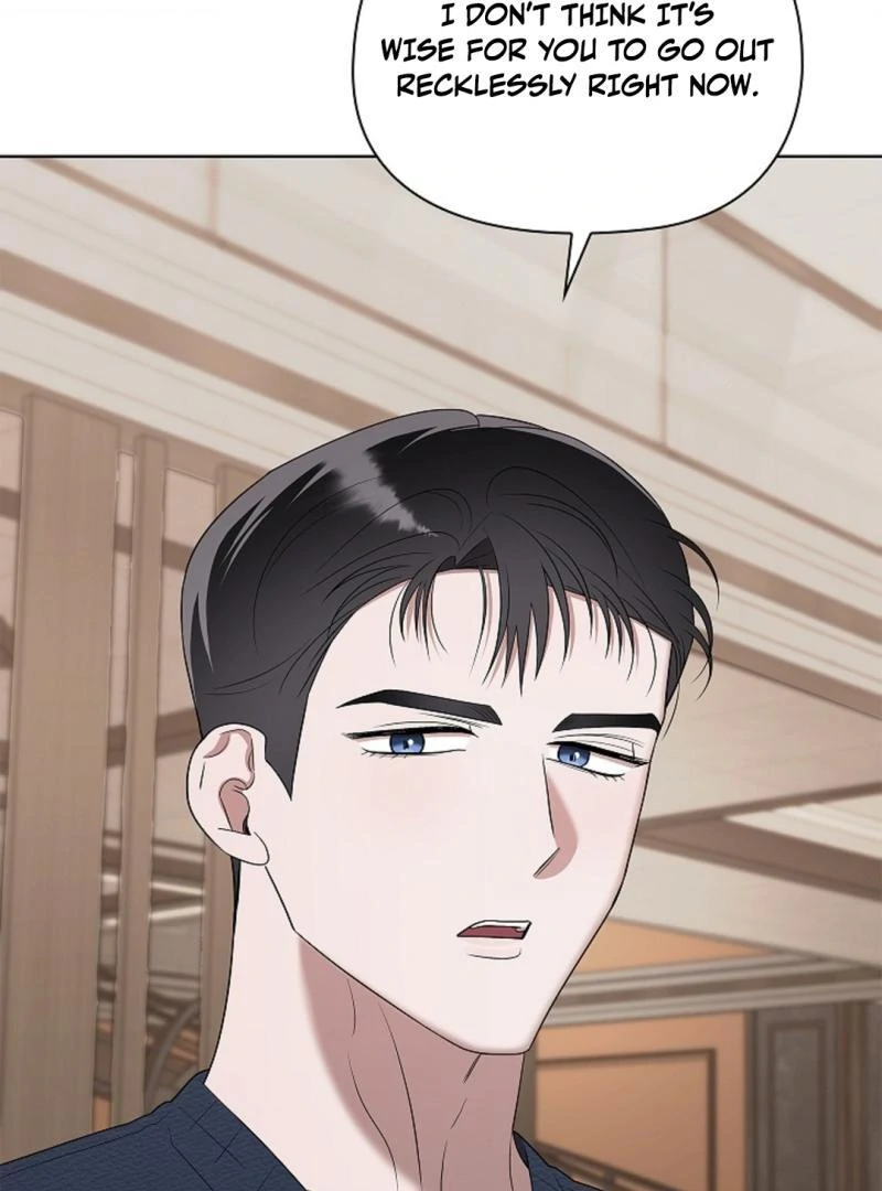 One Day, Tentacles Appeared Chapter 6 - Page 21
