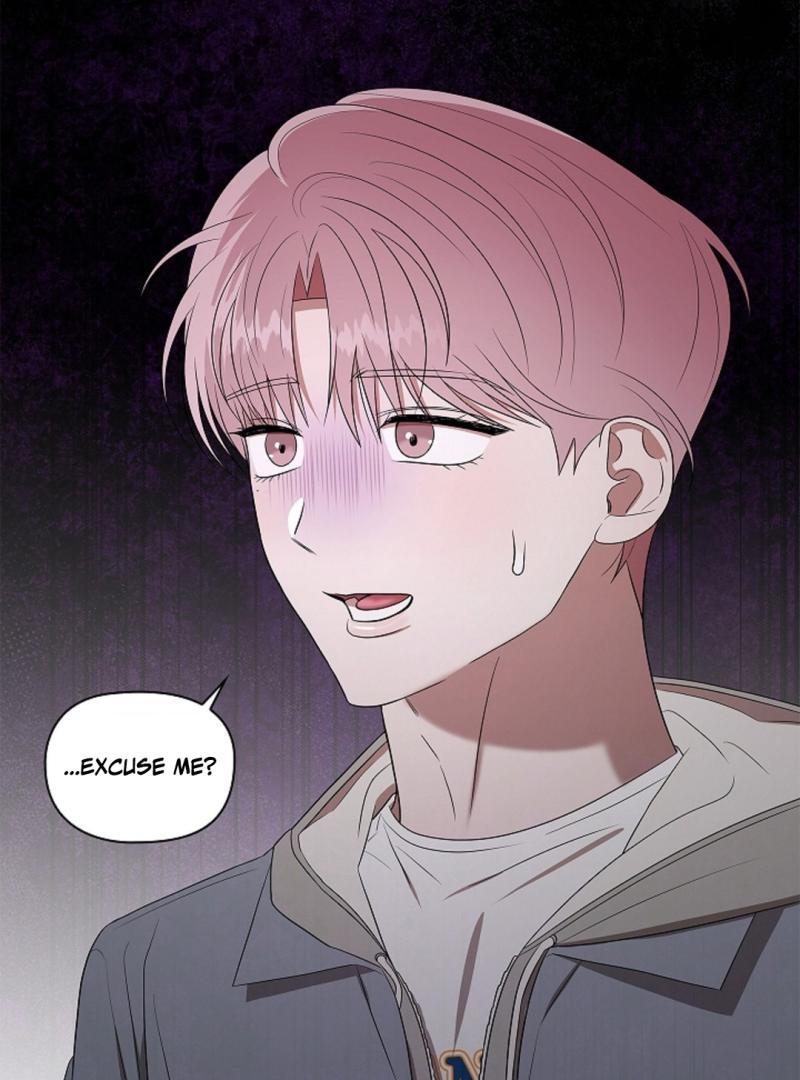 One Day, Tentacles Appeared Chapter 6 - Page 24