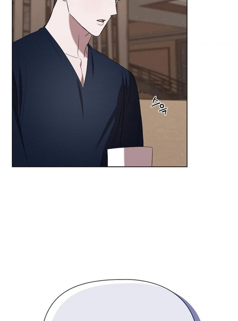 One Day, Tentacles Appeared Chapter 6 - Page 4