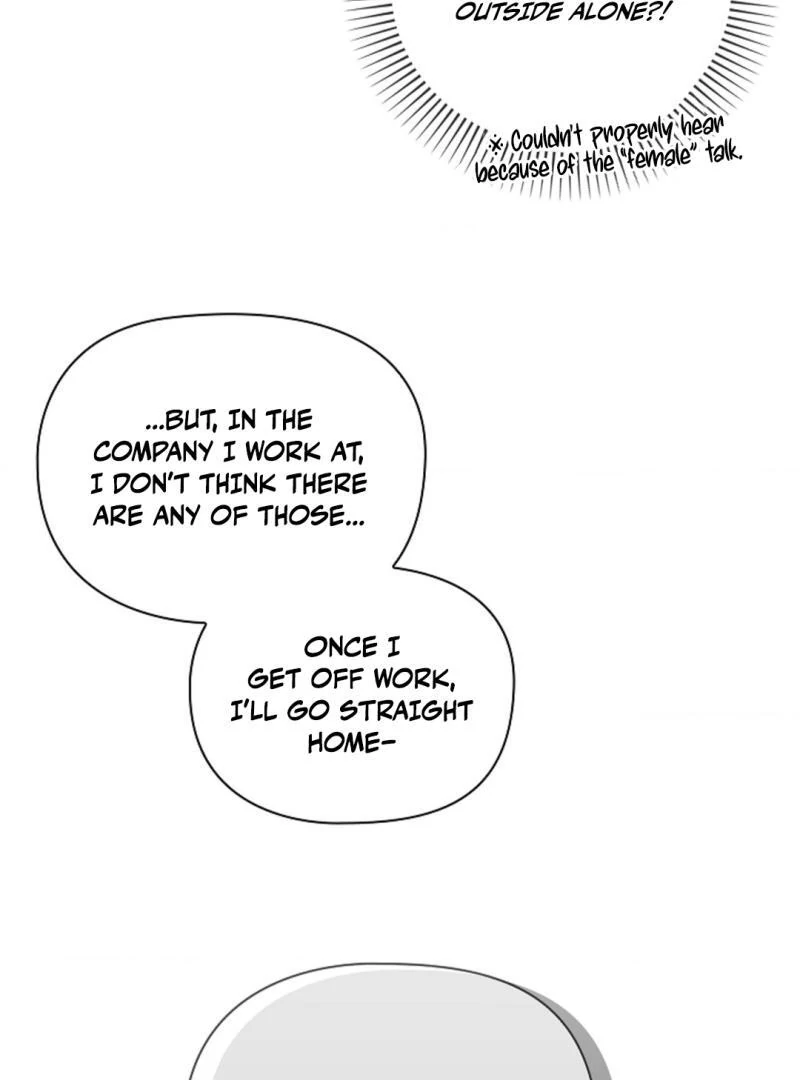 One Day, Tentacles Appeared Chapter 6 - Page 31