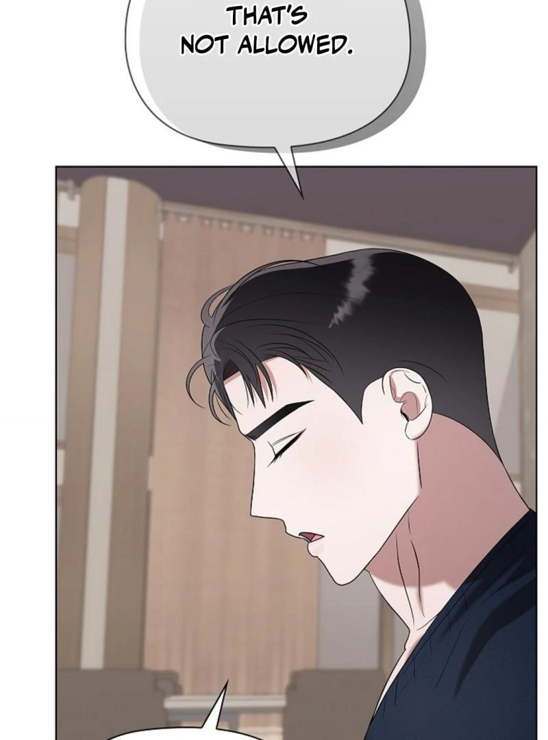 One Day, Tentacles Appeared Chapter 6 - Page 32
