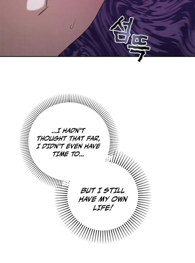 One Day, Tentacles Appeared Chapter 6 - Page 37