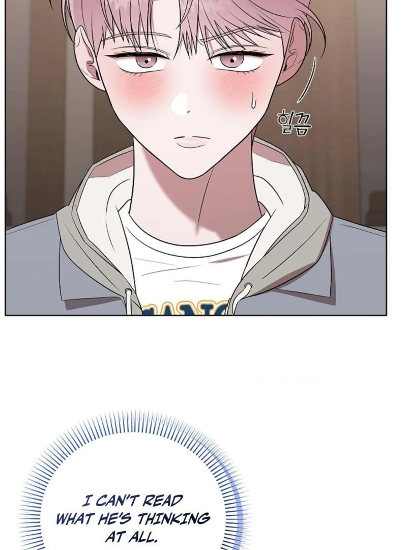 One Day, Tentacles Appeared Chapter 6 - Page 48