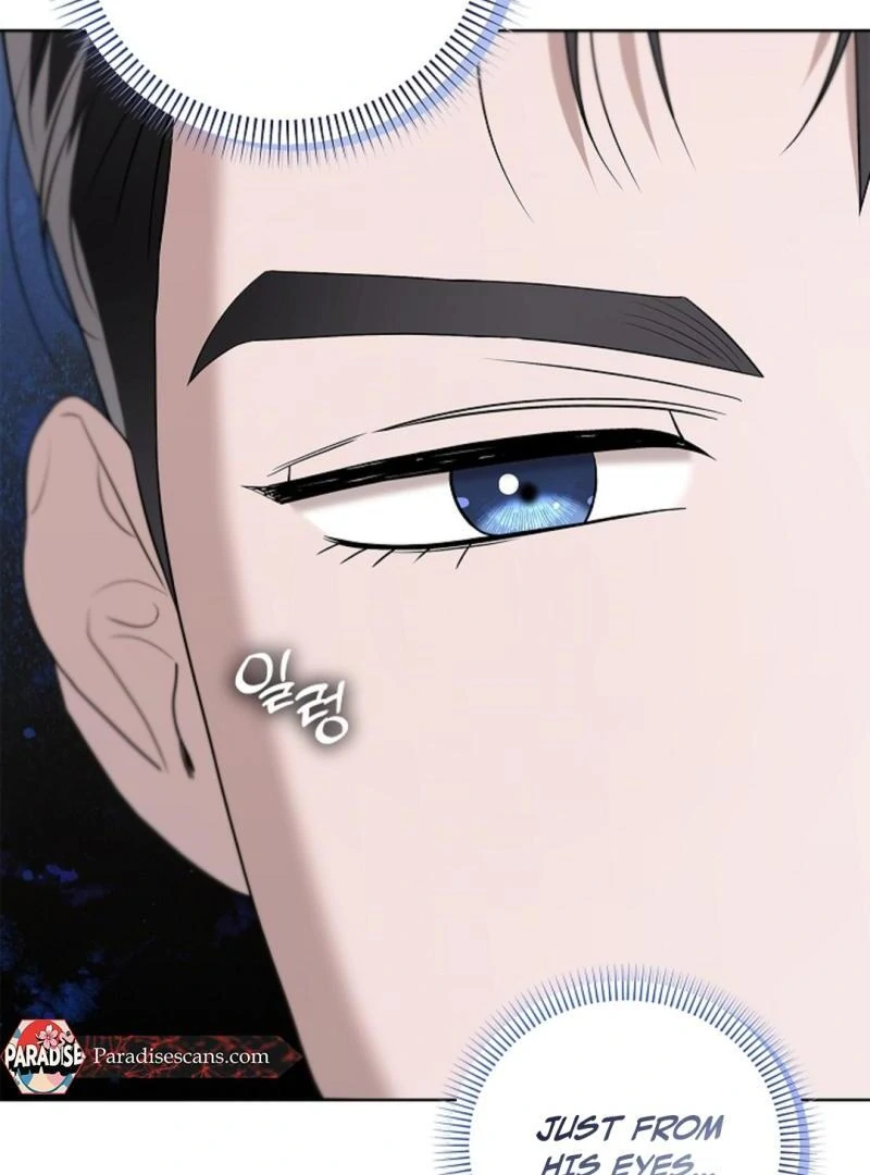 One Day, Tentacles Appeared Chapter 6 - Page 49