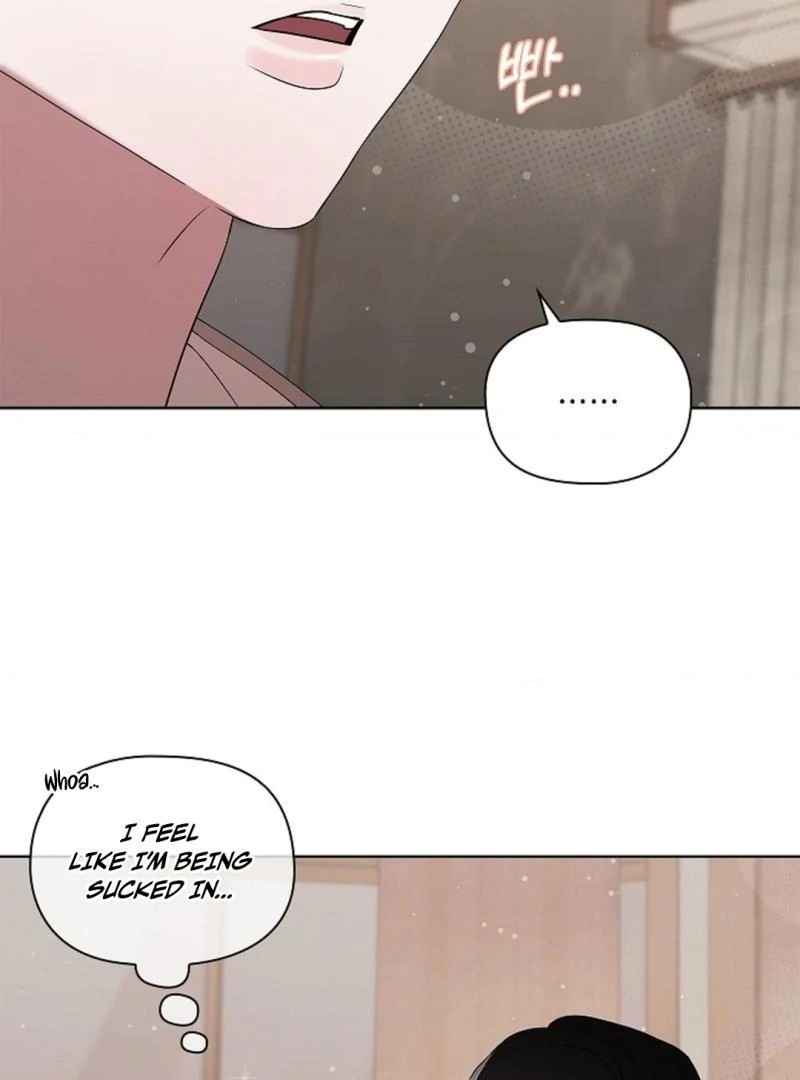 One Day, Tentacles Appeared Chapter 6 - Page 51