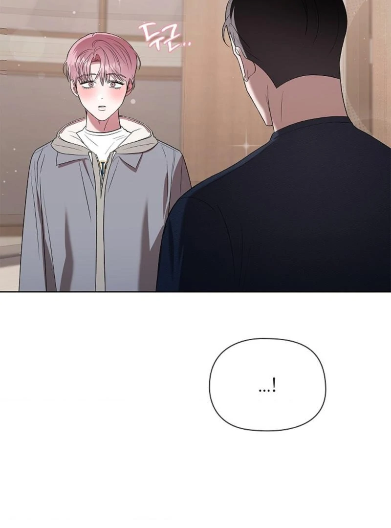 One Day, Tentacles Appeared Chapter 6 - Page 52