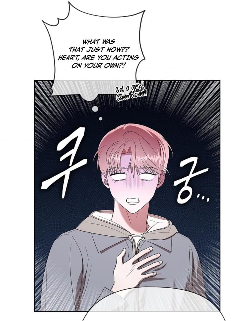 One Day, Tentacles Appeared Chapter 6 - Page 53