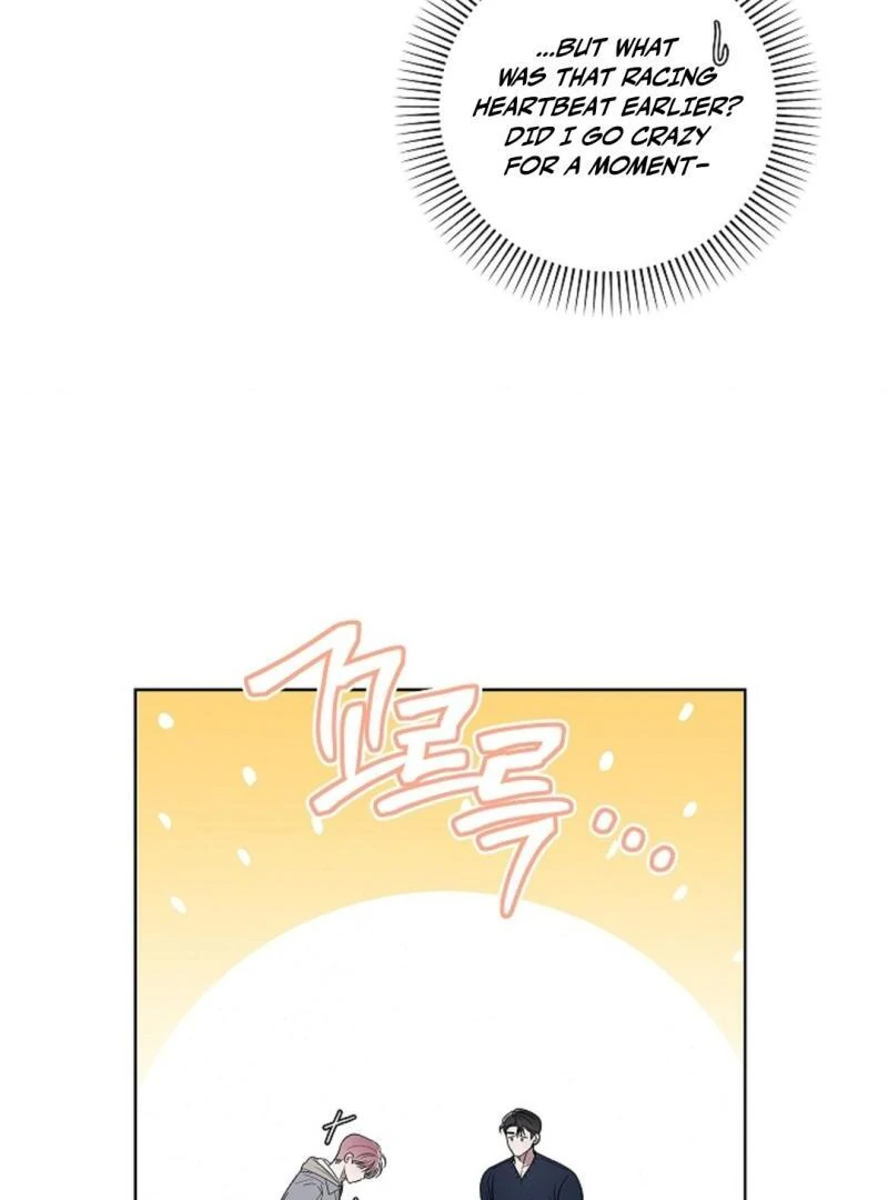 One Day, Tentacles Appeared Chapter 6 - Page 59