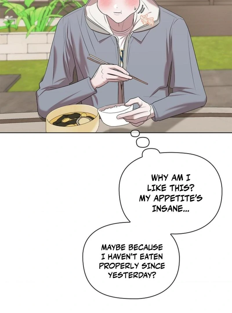 One Day, Tentacles Appeared Chapter 6 - Page 74
