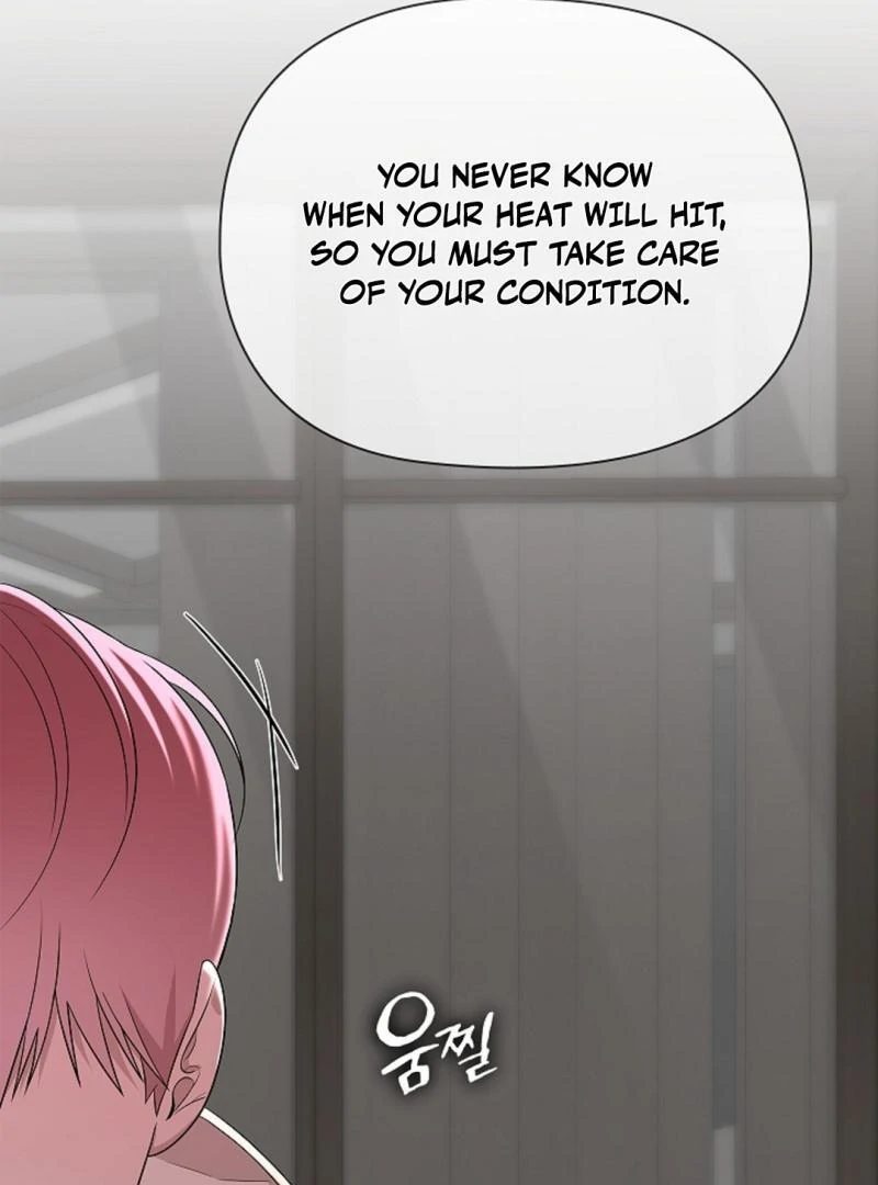 One Day, Tentacles Appeared Chapter 6 - Page 78