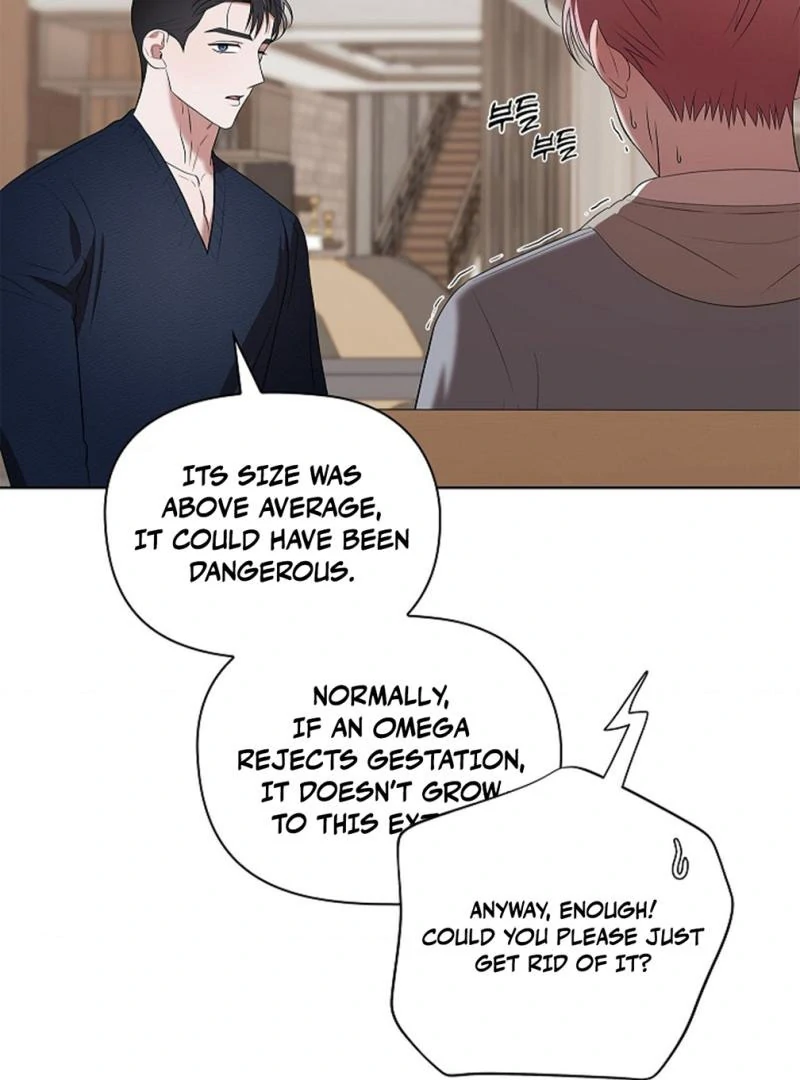 One Day, Tentacles Appeared Chapter 6 - Page 9