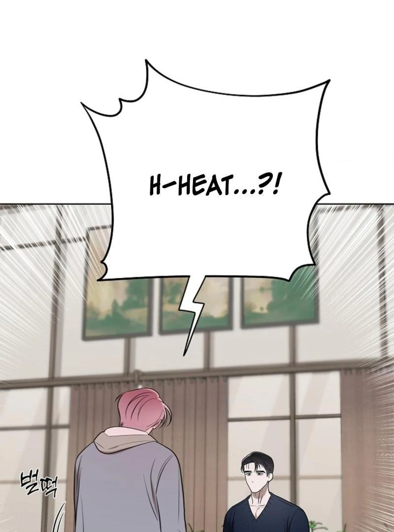 One Day, Tentacles Appeared Chapter 6 - Page 81