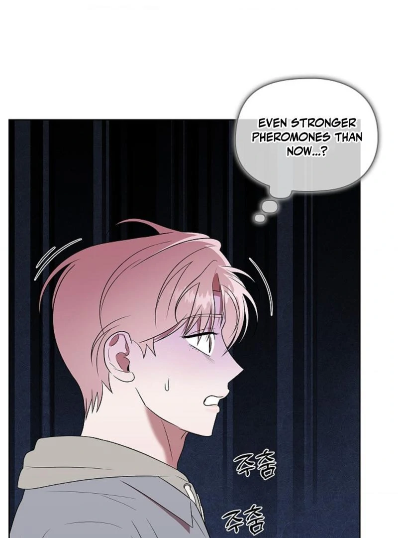 One Day, Tentacles Appeared Chapter 6 - Page 84