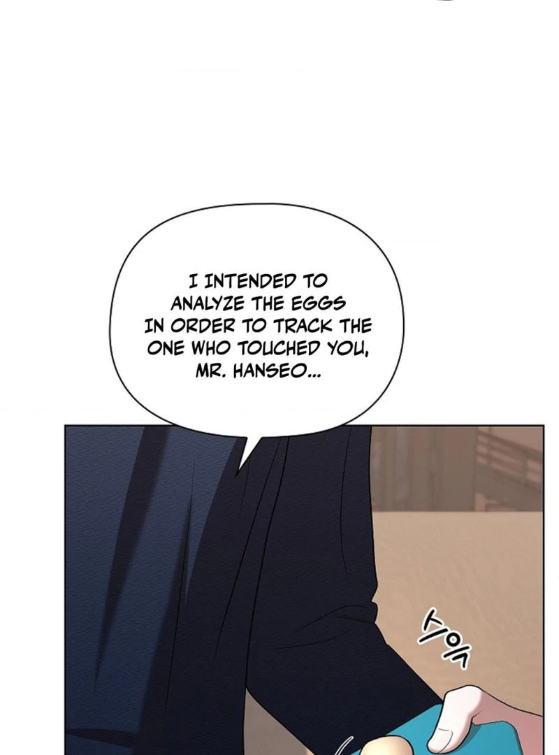 One Day, Tentacles Appeared Chapter 6 - Page 10