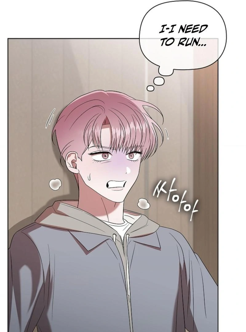 One Day, Tentacles Appeared Chapter 6 - Page 98
