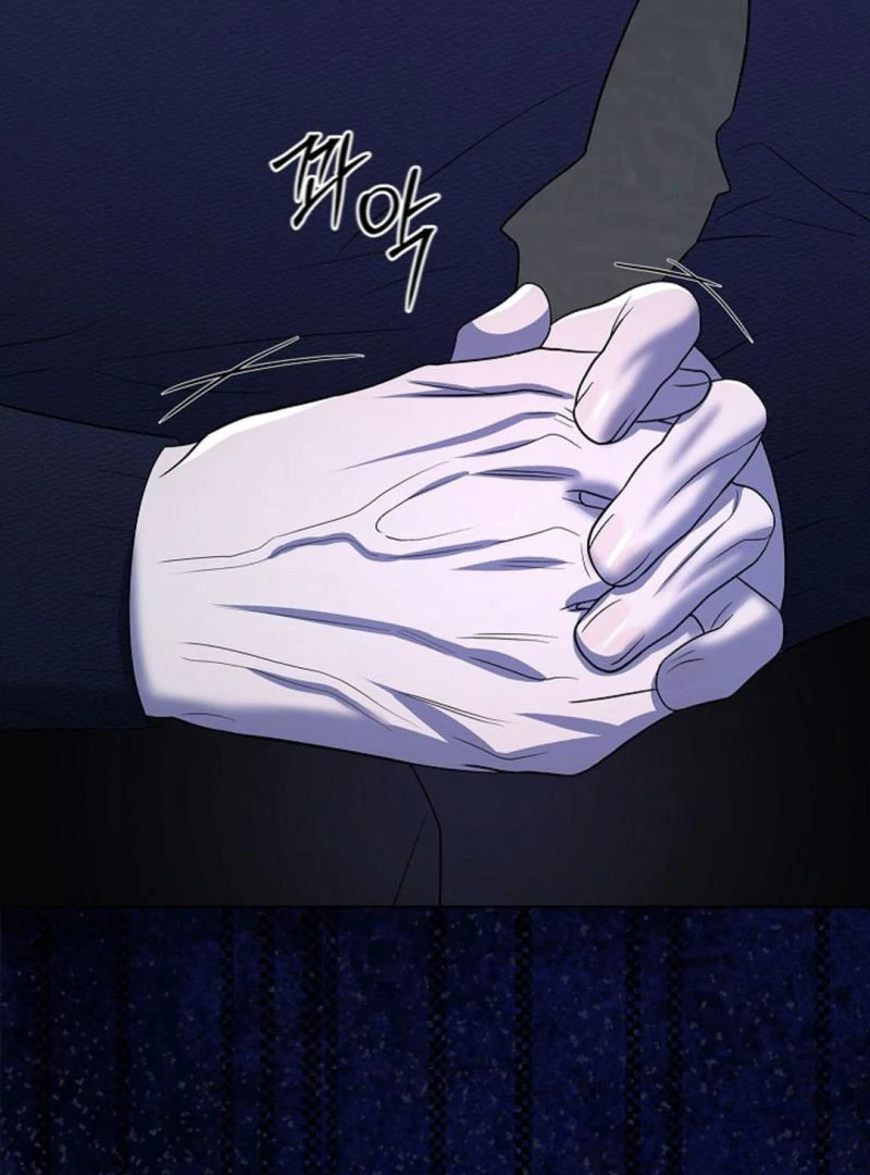 One Day, Tentacles Appeared Chapter 7 - Page 110