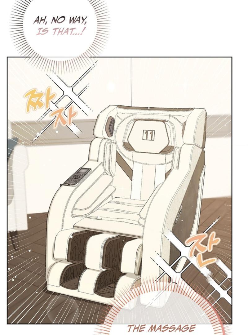 One Day, Tentacles Appeared Chapter 7 - Page 16