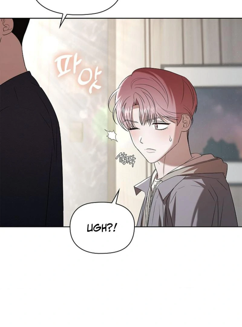 One Day, Tentacles Appeared Chapter 7 - Page 4