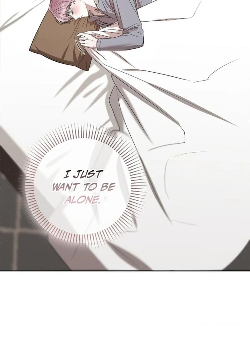 One Day, Tentacles Appeared Chapter 7 - Page 44
