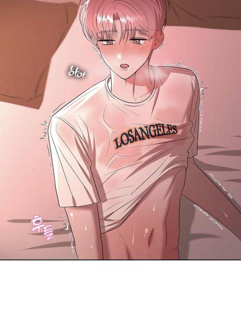 One Day, Tentacles Appeared Chapter 7 - Page 67