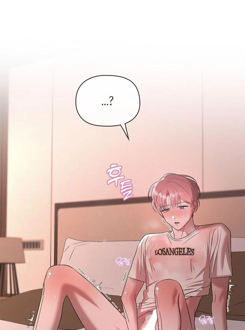 One Day, Tentacles Appeared Chapter 7 - Page 68