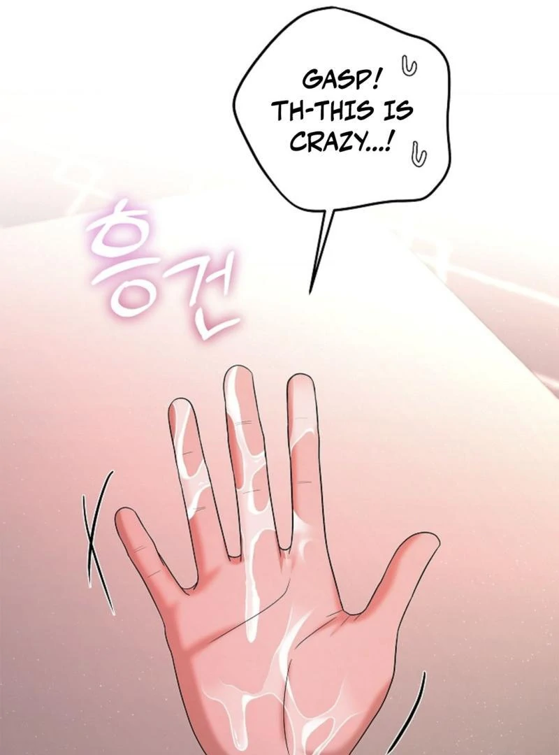 One Day, Tentacles Appeared Chapter 7 - Page 72