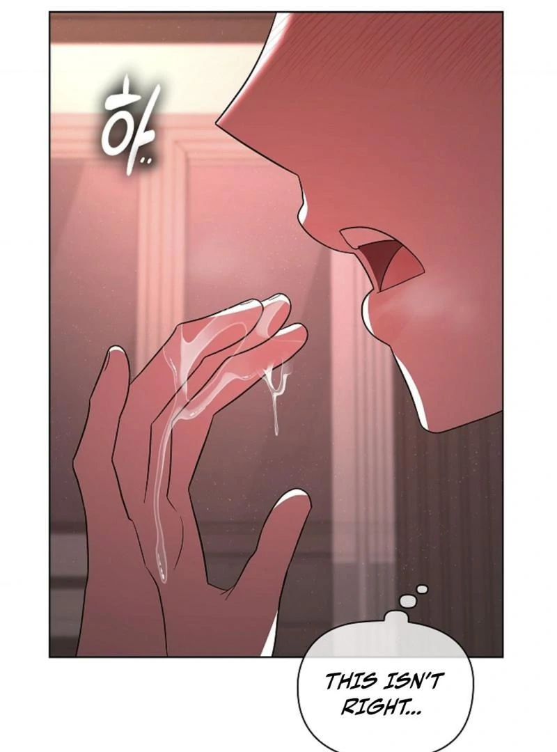 One Day, Tentacles Appeared Chapter 7 - Page 79
