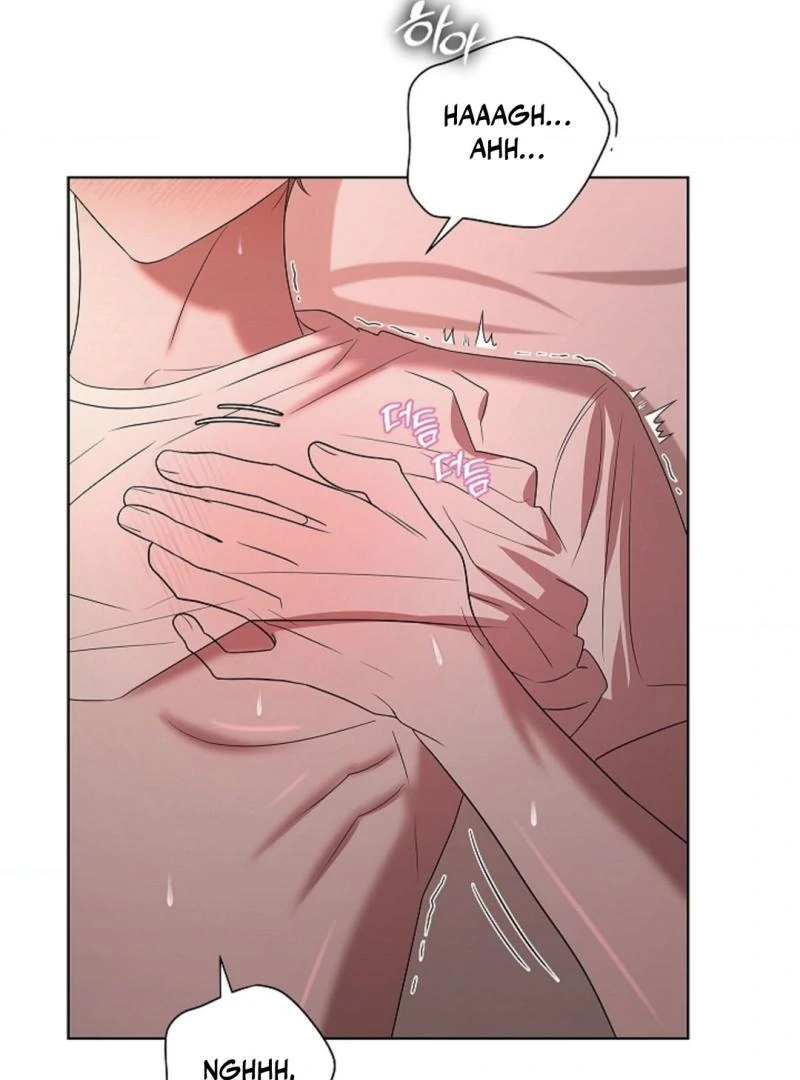 One Day, Tentacles Appeared Chapter 7 - Page 85