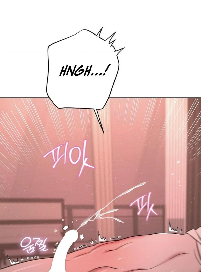 One Day, Tentacles Appeared Chapter 7 - Page 89