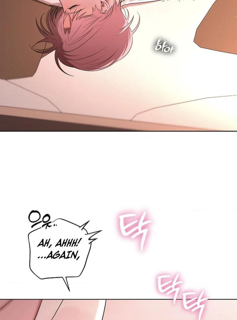 One Day, Tentacles Appeared Chapter 7 - Page 99