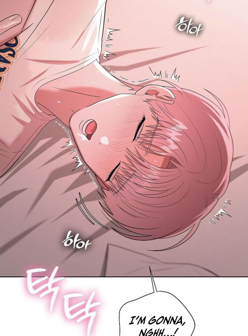 One Day, Tentacles Appeared Chapter 7 - Page 100
