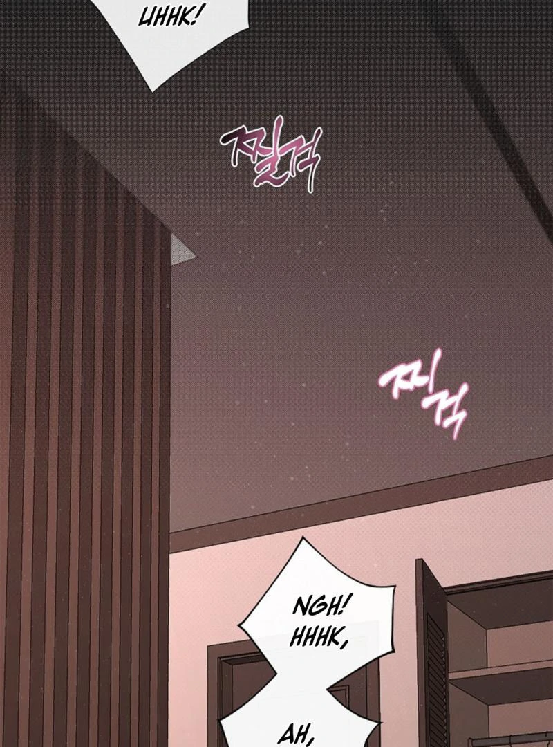 One Day, Tentacles Appeared Chapter 8 - Page 2