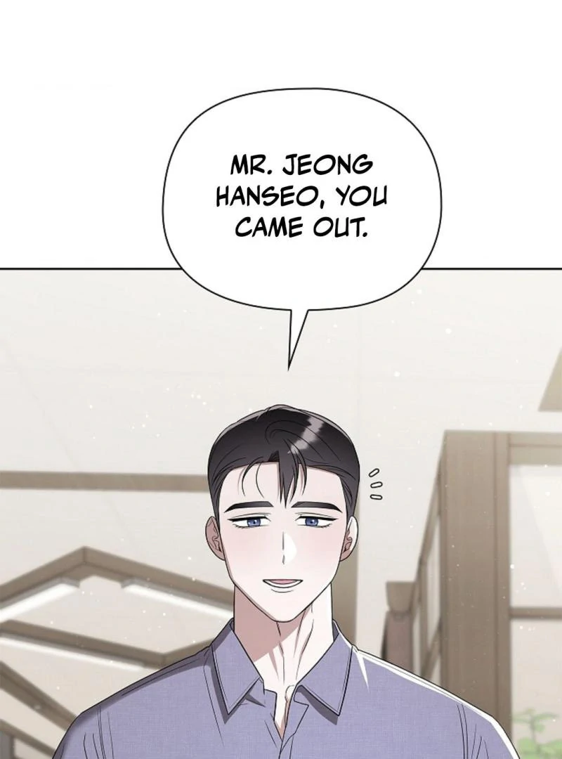 One Day, Tentacles Appeared Chapter 8 - Page 108