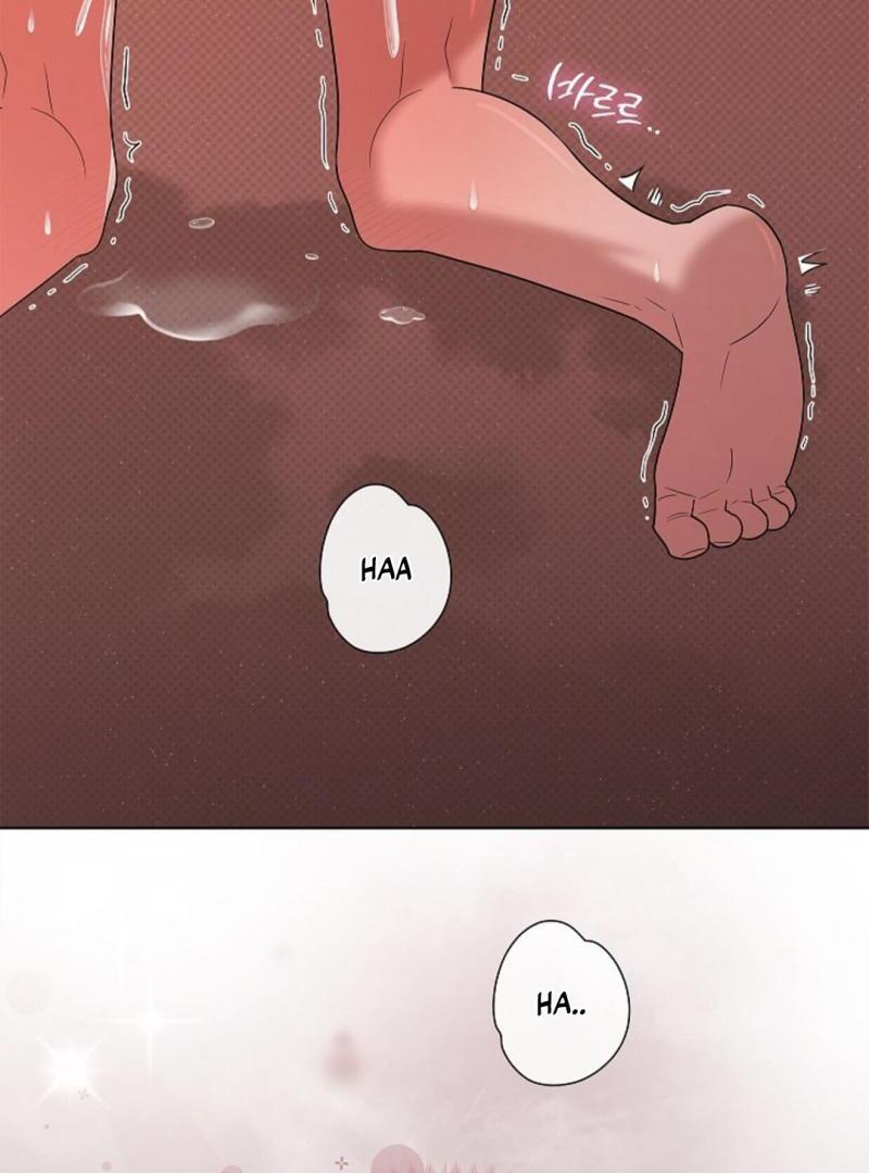 One Day, Tentacles Appeared Chapter 8 - Page 17