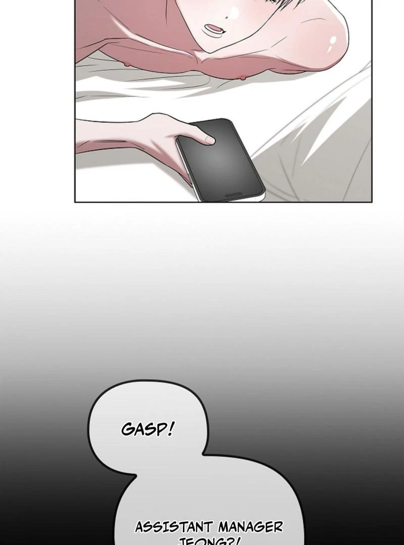 One Day, Tentacles Appeared Chapter 8 - Page 24