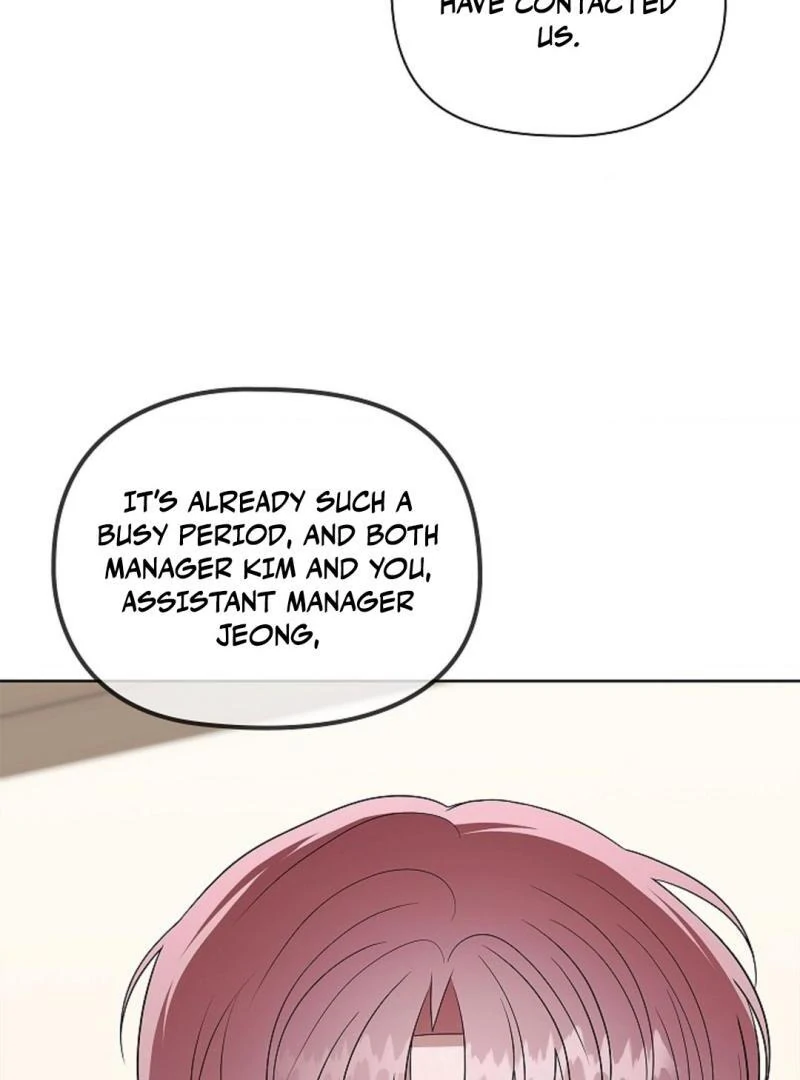 One Day, Tentacles Appeared Chapter 8 - Page 33
