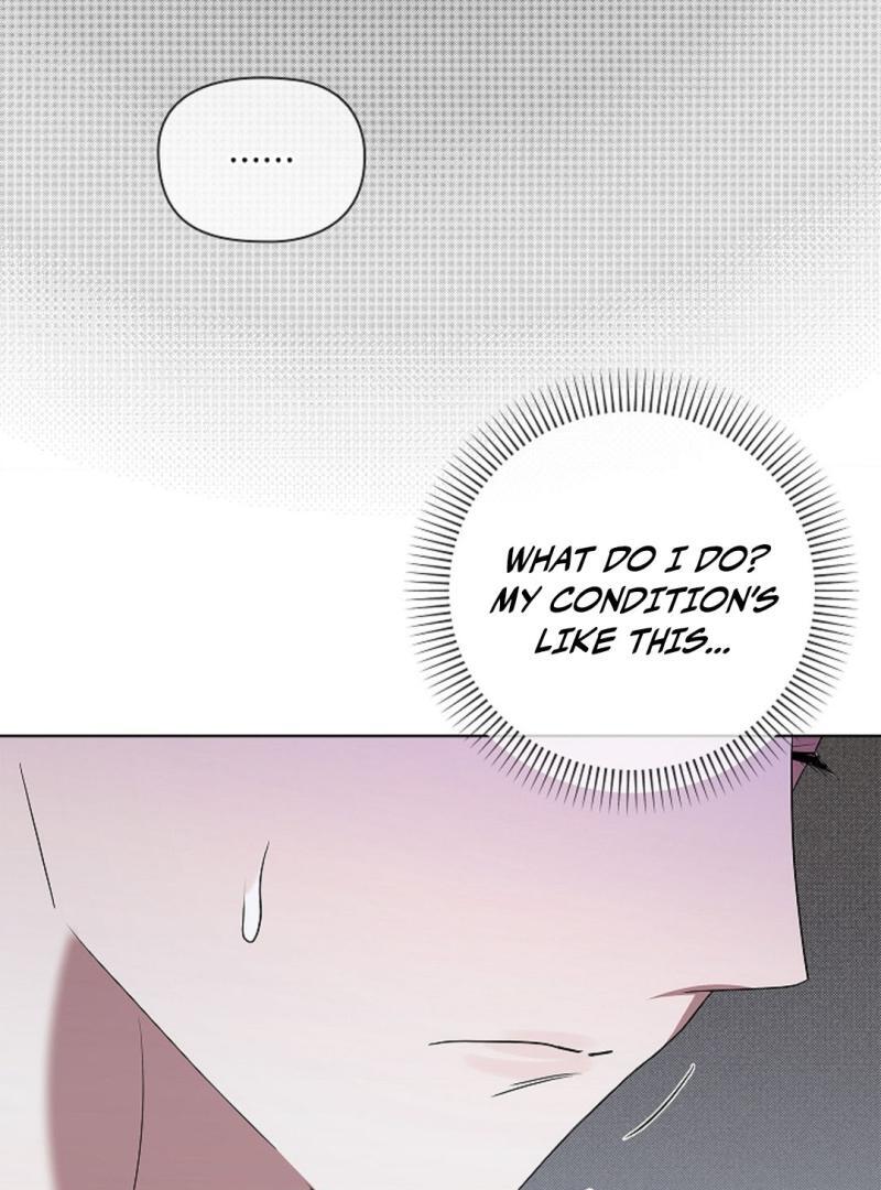 One Day, Tentacles Appeared Chapter 8 - Page 40