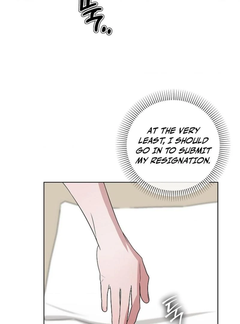One Day, Tentacles Appeared Chapter 8 - Page 45