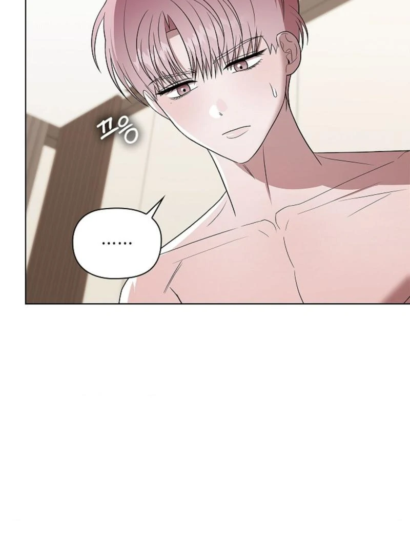 One Day, Tentacles Appeared Chapter 8 - Page 47