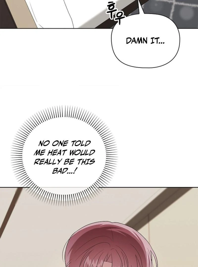 One Day, Tentacles Appeared Chapter 8 - Page 51