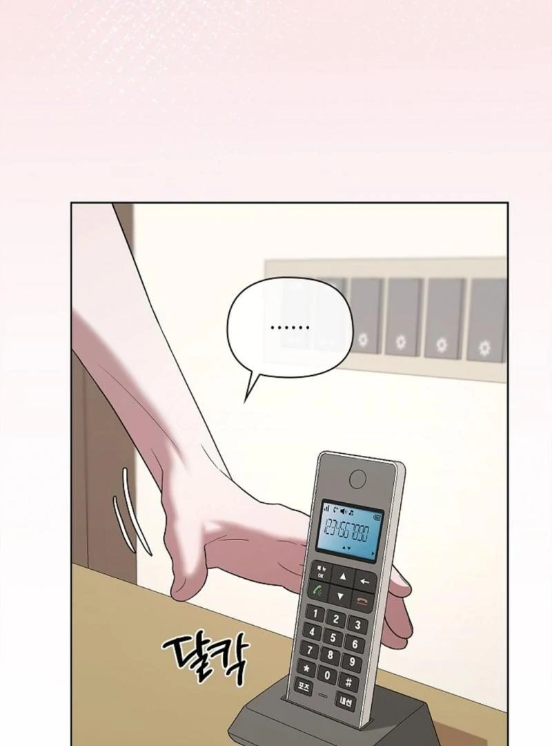 One Day, Tentacles Appeared Chapter 8 - Page 57