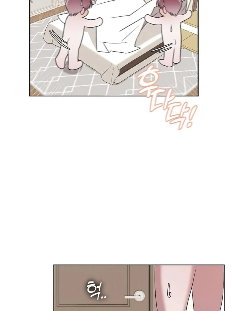 One Day, Tentacles Appeared Chapter 8 - Page 59