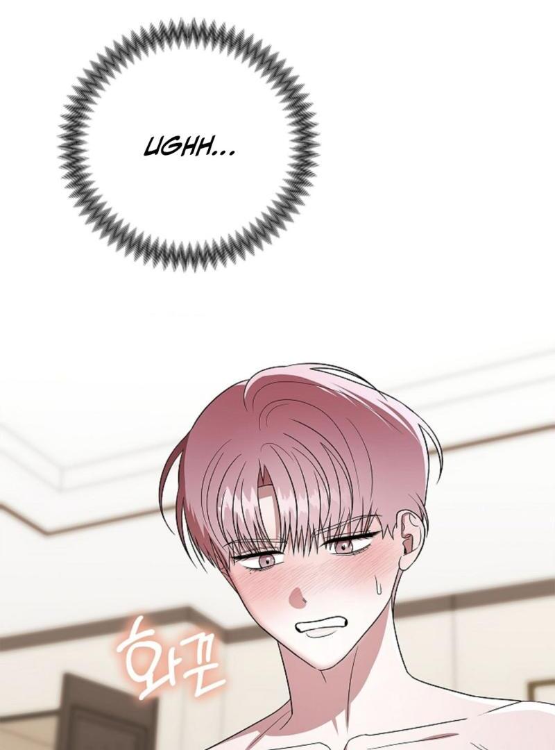 One Day, Tentacles Appeared Chapter 8 - Page 61