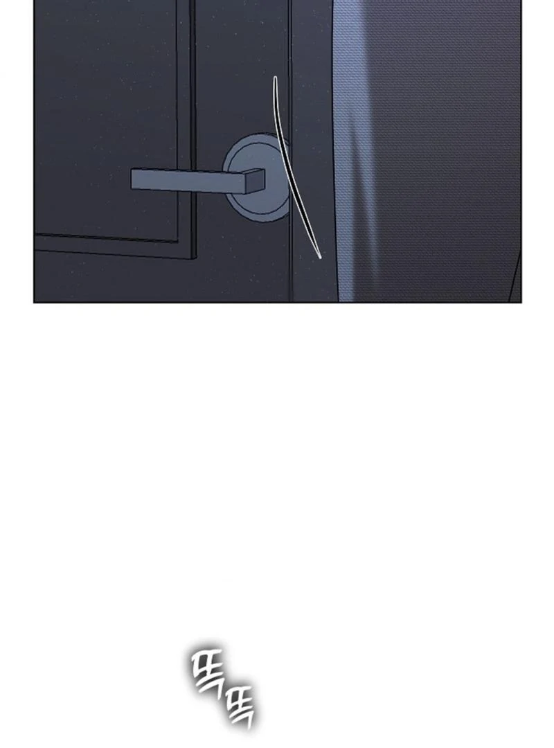 One Day, Tentacles Appeared Chapter 8 - Page 67