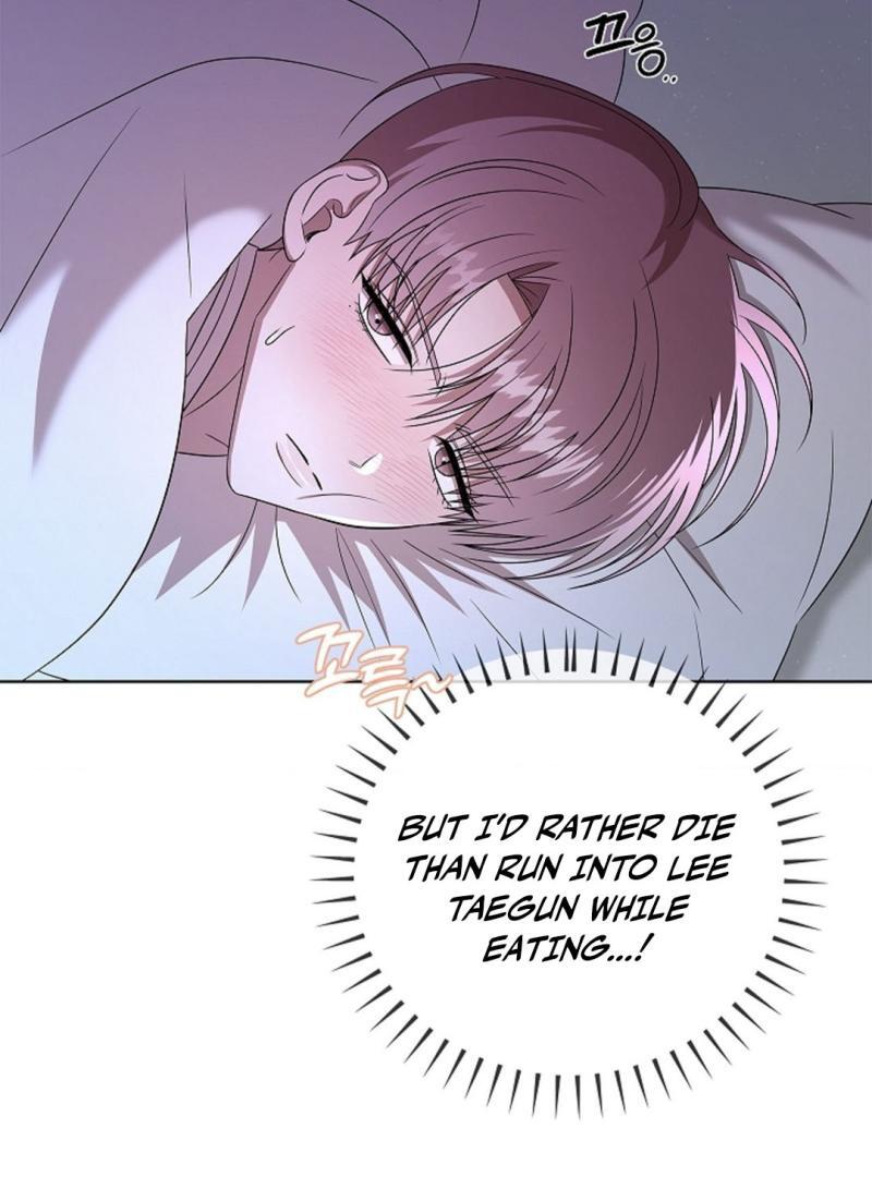 One Day, Tentacles Appeared Chapter 8 - Page 73