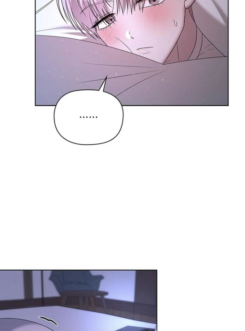 One Day, Tentacles Appeared Chapter 8 - Page 79